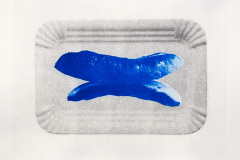 Gumprint 2020