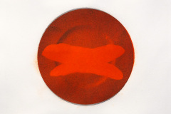 Gumprint 2020